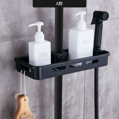 ▽◕ Shower Storage Rack Holder Practical Pole Organizer Black Shower Shampoo Tray Single Tier Bath Shelves With Shower Head Holder