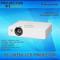 Panasonic PT-LB386 LCD Projector เครื่องฉายภาพโปรเจคเตอร์พานาโซนิค รุ่น PT-LB386 แอลซีดีตัวเครื่อง 2 ปี หลอดภาพ 1 ปีหรือ 1,000 ชม. ออกใบกำกับภาษีเต็มรูปแบบ