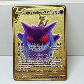 2023 Metal Pokemon Cards Letters Spanish Charizard Pikachu Gengar