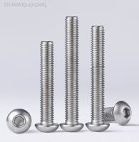 M2 M2.5 M3 M4 M5 M6 M8 Hexagon Hex Socket Pan Head Machine Screws Round Head Allen Blots 304 A2 Stainless Steel DIN7380