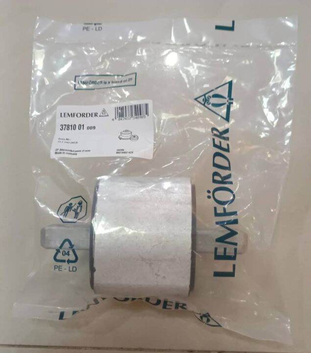 2122400418 LEMFORDER GEARBOX MOUNTING W204 W212 W211 W203 Lazada