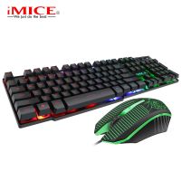 Imice คีย์บอร์ดเล่นเกมมีสายระงับหมวกสายรุ้งแป้นพิมพ์และเมาส์ชุดกม.680 Gaming Clavier Gamer 1 1 1 1 1