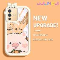 Jjlingji เคสสำหรับ VIVO V23 5G S12 5G V23i 5G ลายการ์ตูนกระต่ายและหมูน่ารักสร้างสรรค์สีสันน่ารักสัตว์ประหลาดน้อยเลนส์กล้องถ่ายรูปแบบนิ่มซิลิโคนโปร่งใสเคสกันกระแทกแบบใสง่าย