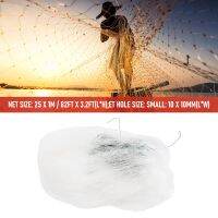 25m Clear White Green Monofilament Fishing Fish Net w Float