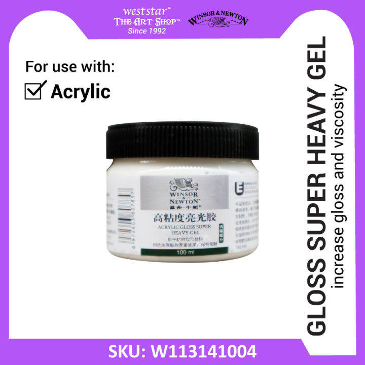 [Weststar TAS] Winsor & Newton Acrylic Gloss Super Heavy Gel 100ml