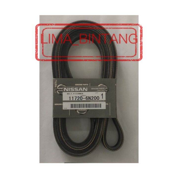 Fan Belt Nissan XTrail T30 Serena C24 6PK2247 (NISSAN OEM) Lazada