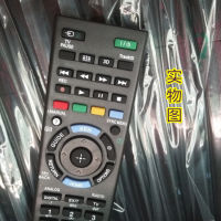 Sony Lcd Tv Remote Control Rm-Ed047 Kdl-40Hx750 46Hx850 Kdl-32Hx757