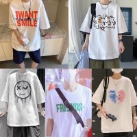 DSL001 เสื้อยืดผู้ชาย เสื้อยืดผู้ชาย oversize สไตล์เกาหลี หล่อ เท่ ใส่สบาย มีของพร้อมส่ง เสื้อผู้ชายเท่ๆ เสื้อผู้ชายวัยรุ่น