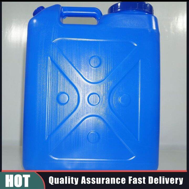 H20 Uniplus Container w/ Faucet 5 Gallon Lazada PH