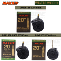 ยางในจักรยาน MAXXIS Welter Weight 20x1.5/2.5 FV48mm AV48mm