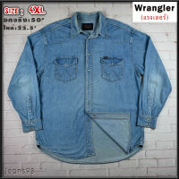 Wrangler®แท้ อกจริง 50 ไซส์ 4XL เสื้อเชิ้ตผู้ชาย แรงเลอร์ สียีนส์ แขนยาว เสื้อเชิ้ตยีนส์ ผ้าเดนิม กระดุมมุก สวยๆ