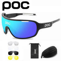 POC DO BLADE 2022 New 5 Lens Set Mtb Cycling Glasses Men Women Bike Bicycle Goggles Outdoor Sport Sunglasses UV400 Eyewear TN-14