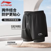 Li Ning ซับในกางเกงว่ายน้ำ2023ของผู้ชายกางเกงสำหรับกางเกงว่ายน้ำใหม่ป้องกันความอับอายห้าจุดแห้งเร็วอุปกรณ์ชุดว่ายน้ำของผู้ชาย