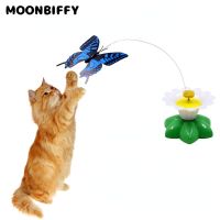 1 PCS Funny Pet Cat Toys Kitten Play Toy Electric Rotating Butterfly Steel Wire Cat Teaser for Pet Kitten Toys Cat Accessories