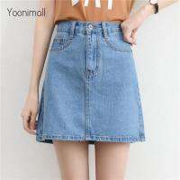 COD ﹉✕ vffe899 Korean High Waist A Line Skirt Denim Skirt Summer