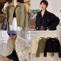 Allshoppa ส่งทันที! Nuna Vintage Jacket เสื้อแจ็คเก็ตยีนส์ครอป มินิมอล เสื้อคลุม สไตล์เกาหลี  912