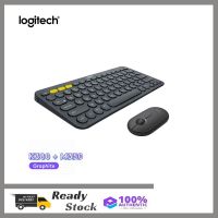 Logitech K380แป้นพิมพ์ไร้สายหลายอุปกรณ์ + กรวด M350เมาส์ไร้สายกราไฟท์