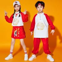 [COD] Childrens cheerleading costumes primary and secondary school sports meeting kindergarten golden dragon long-sleeved performance autumn