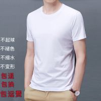 Han edition cultivate ones morality short sleevemen round collar printed summer ice silk t-shirts with mulberry silk leisure pure color