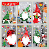 Houseeker สติกเกอร์หน้าต่างกระจกคริสต์มาส Santa Elk สติกเกอร์สำหรับ Home Shopping Mall Xmas Wall Decals ตกแต่งปีใหม่