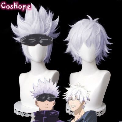 Gojo Satoru Cosplay Jujutsu Kaisen Cosplay 32Cm Christmas Silver Purple Wig Cosplay Anime Wigs Heat Resistant Synthetic Wigs