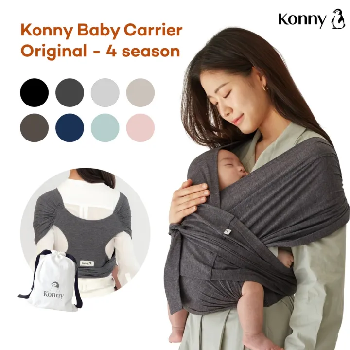 Konny Baby Carrier Original 4 Season Lazada.co.th