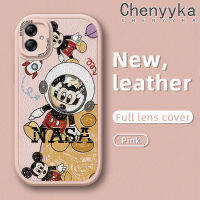 Chenyyyka เคส M04 F04 A04E ปลอกสำหรับ Samsung A04ลายการ์ตูนนักบินอวกาศมิกกี้เคสใส่โทรศัพท์หนังใหม่กล้องฝาปิดเลนส์เต็มกรอบด้านหลังป้องกันซิลิโคนเคสนิ่ม