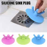 【hot】！ Shower Drain Stopper Plug Cartoon Silicone Bathtub Cover Hair Catchers for Floor