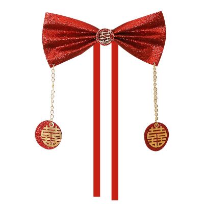 [COD] Wholesale wedding room layout curtain tie decoration simple little happy word bowknot new house living celebration