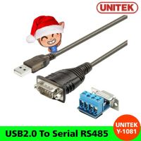 สินค้าขายดี!!! USB2.0To RS485 Serial Cable Adapter UNITEK-1081 ที่ชาร์จ แท็บเล็ต ไร้สาย เสียง หูฟัง เคส ลำโพง Wireless Bluetooth โทรศัพท์ USB ปลั๊ก เมาท์ HDMI สายคอมพิวเตอร์