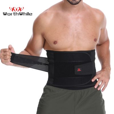 ○ WorthWhile Orthopedic Corset Back Support Gym Fitness Weightlifting Belt Waist Belts Squats Dumbbell Lumbar Brace Protector