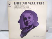 1LP Vinyl Records แผ่นเสียงไวนิล BRUNO WALTER MOZART: REQUIEM K.626    (H17D17)