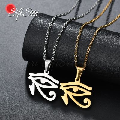 【CW】Sifisrri New Minimalistic Ancient Evil Eyes Of Horus Necklaces For Women Men Stainless Steel Pendant Greek Letter Jewelry Gift