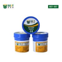 Soldering Flux Sn63/Pb37 Tin Paste 183 Celsius 250g Soldering Aid Grease Cream BGA SMD PGA PCB IC Parts Welding Gel Repair Tool