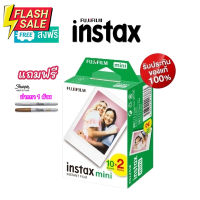 Fuji Film instax mini Instant Film ฟิล์ม Pack 20 ใบ*ของแท้100%*Lotใหม่03/2025 #ฟีล์มสี  #ฟีล์มกล้อง  #ฟีล์มโพลารอยด์   #ฟีล์มหนัง  #กล้องฟีล์ม