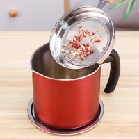 Bacon Grease Container 1.3L Cooking Oil Storage Can with Strainer,Oil Strainer Potfor Storing Cooking Grease