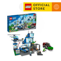 LEGO® City Police 60316 Police Station Toy (668 Pieces)