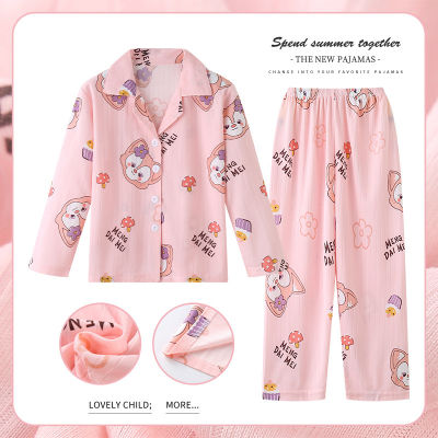 LinaBell Mymelody StellaLou เสื้อสเวตเตอร์ถักแขนยาวเด็กผู้หญิง,เสื้อสเวตเตอร์ถักสำหรับฤดูใบไม้ผลิและฤดูใบไม้ร่วง Pakaian Rumahan กลางและเด็กโตสูทแบบบางเสื้อนอก0000