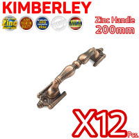 มือจับนโปเลียนซิ้งค์ ชุบทองแดงรมดำ NO.999-200mm AC (Australia Zinc Ingot) KIMBERLEY Infinity Trading 2020 (12 ชิ้น)