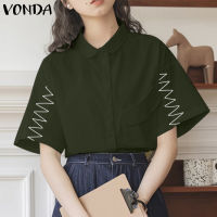 MASHYCHIC VONDA ผู้หญิงเสื้อใส่ได้ในทุกวันคอปกแขนสั้นเสื้อทรงหลวมด้าย (ลำลองเกาหลี)