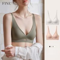 Finetoo Jelly Seamless Suji Bras Women Non-Marking Soft Breathable Underwear Thin Comfortable Sleep Bra