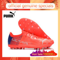 【ของแท้อย่างเป็นทางการ】Puma Ultra 1.4 MG/สีแดง Mens รองเท้าฟุตซอล - The Same Style In The Mall-Football Boots-With a box