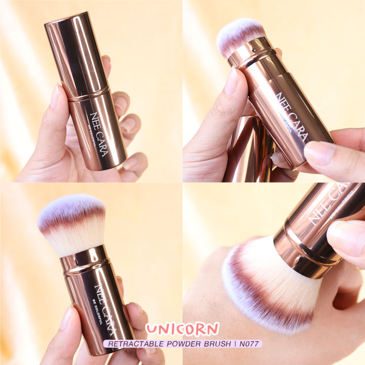 nee-cara-นีคาร่า-แปรงแต่งหน้า-แปรงปัดแก้ม-แปรงปัดแก้มแบบพกพา-n077-unicorn-retractable-powder-brush