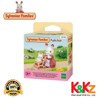 Sylvanian Families Push Chair / ซิลวาเนียน แฟมิลี่ รถเข็น