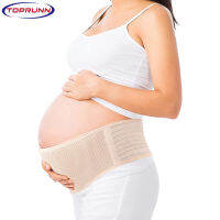 1pc Maternity Belt Pregnancy Support Belt Postpartum Corset Belly Band Postpartum Body Shaper Support Bandage for Women