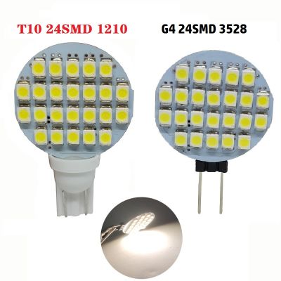 1ชิ้น T10 194 168 W5W 1210 3528 24 LED 24SMD 12โวลต์ DC อบอุ่นสีขาวเย็นสีขาวอัตโนมัติหลอดไฟแทนที่ไฟสปอตไลสองขาหลอดไฟ LED