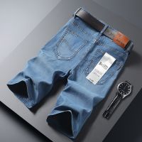 2023 Summer New Mens Short Jeans Casual Slim Fit High Quality Elastic Denim Shorts Male Clothes