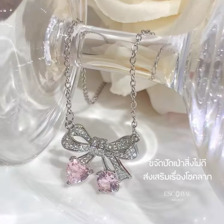 escobal-พร้อมส่ง-สร้อยเพชร-pink-bow-จี้เพชร-moissanite-แท้100-สร้อยคอเงินแท้-สร้อยคอแฟชั่น-สร้อยเงินแท้-สร้อยคอเพชร