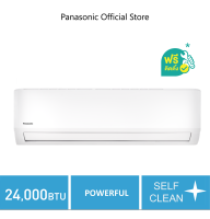 แอร์ผนัง PANASONIC CS/CU-YN24YKT