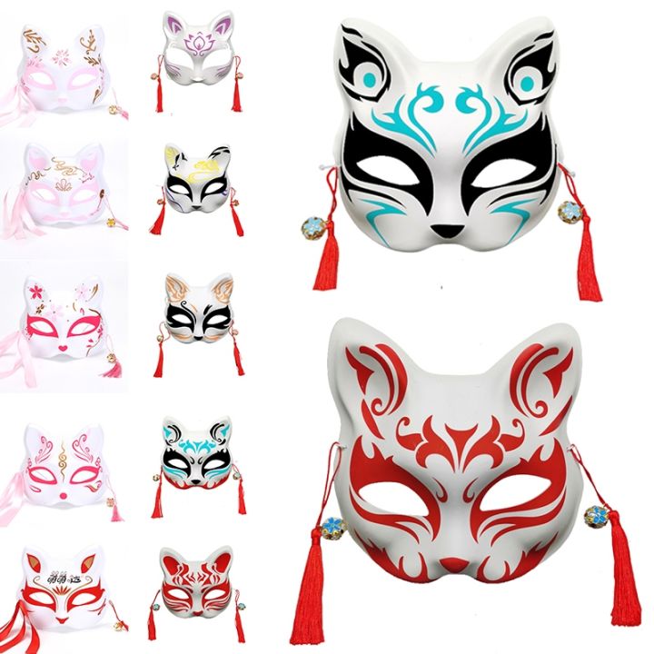 【CW】 Japanese Mask Half Face Hand painted Imitation Cat The Nine tailed